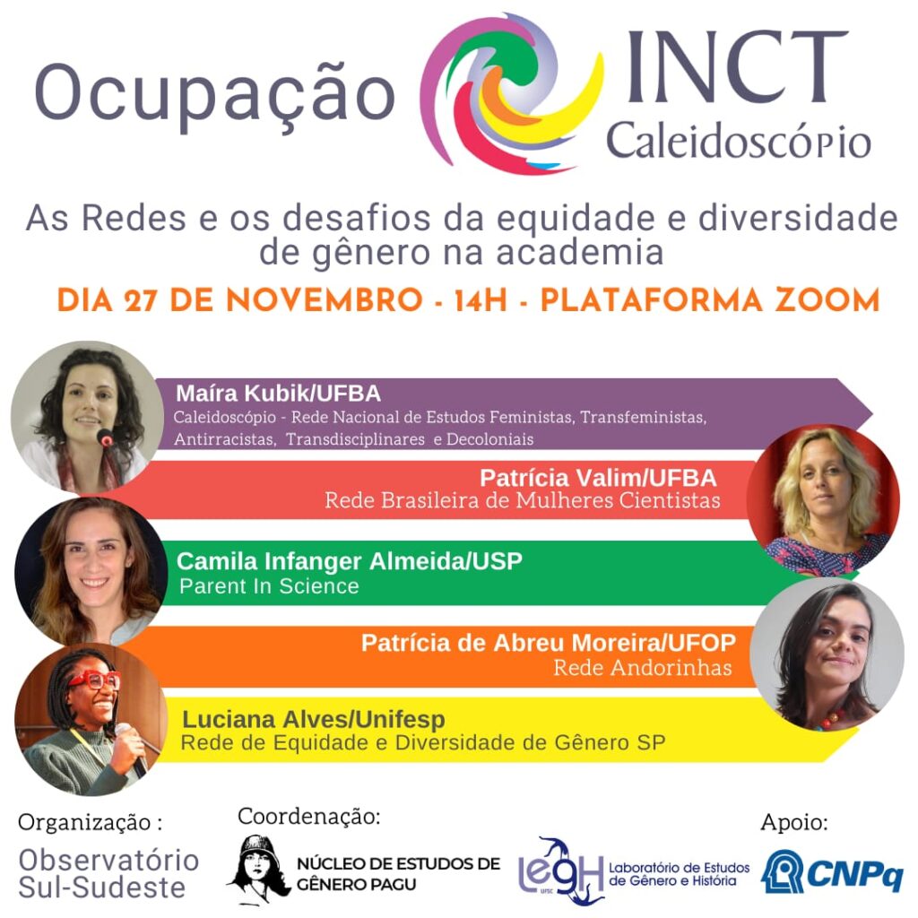 Card de divulgação do evento Ocupação INCT Caleidoscópio.