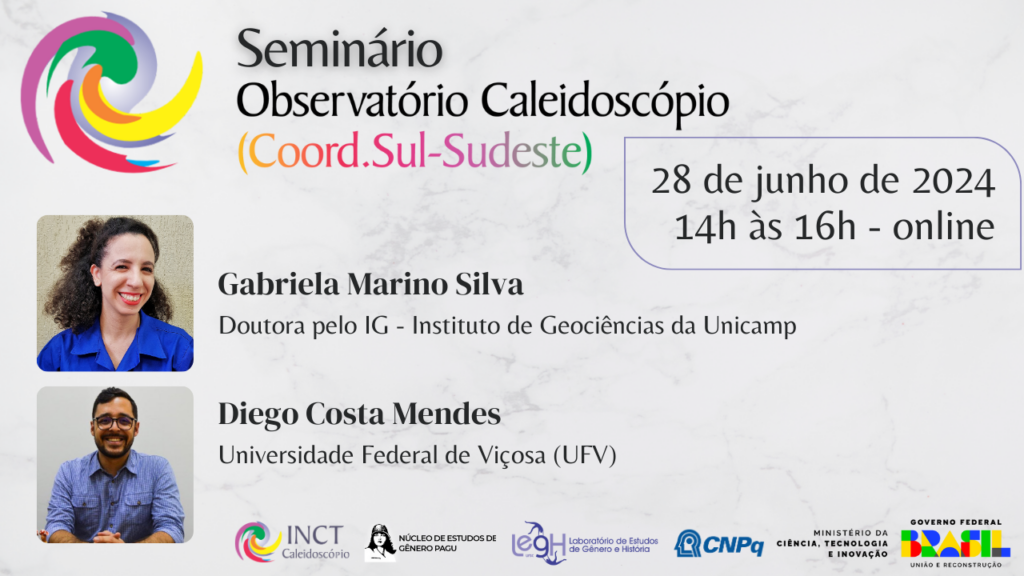 Terceiro encontro terá apresentação das pesquisas de Gabriela Marino Silva (Unicamp) e Diego Costa Mendes (UFV).