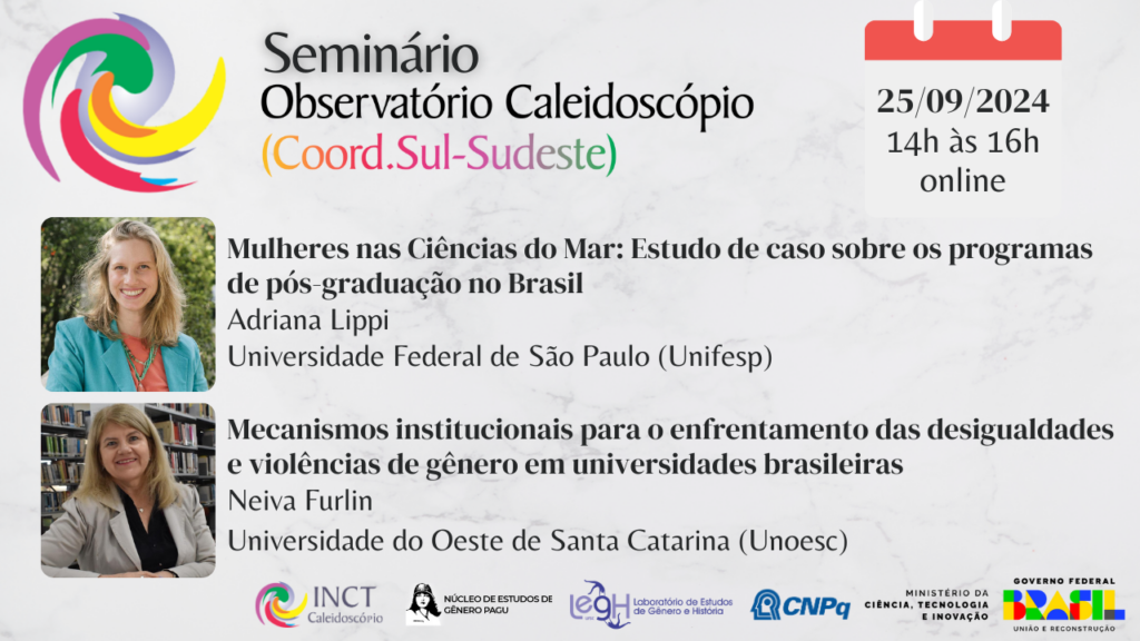 5_Seminario_Observatorio_Caleidoscópio