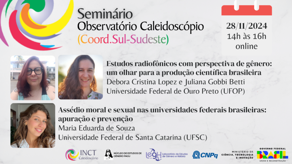 Card_Seminário_ObservatórioCaleidoscópio_nov2024